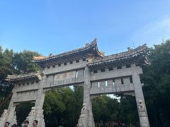 -千佛山风景名胜区