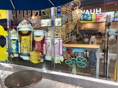 -DQ·蛋糕·冰淇淋(大宁国际商业广场店)