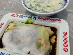 -银记肠粉店(北京路店)