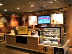 -麦当劳(豫园店)