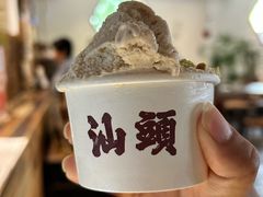 -成川茶店·潮汕工夫浓茶(万象店)