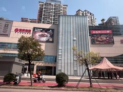 -万达广场(惠州大亚湾店)