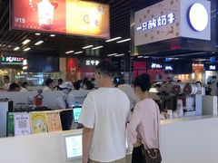 -一只酸奶牛(来福士店)