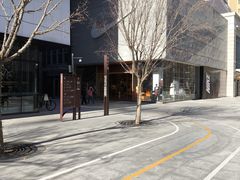 -中粮·祥云小镇