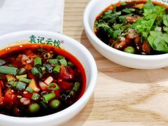-袁记云饺(鼓楼店)
