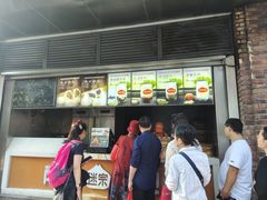 -南方迷宗大包(湖滨店)