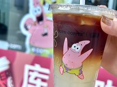 -库迪咖啡(成都茂业中心店)