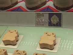 -好利来(牡丹园店)