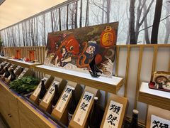 -黑木原精致料理·铁板烧