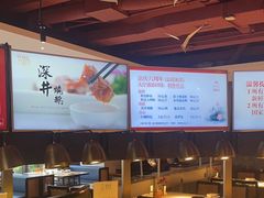 -新南苑酒家(德思勤店)
