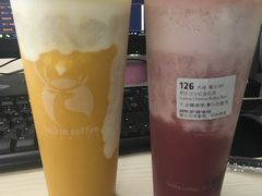 -瑞幸咖啡(国际珠宝交易中心店)