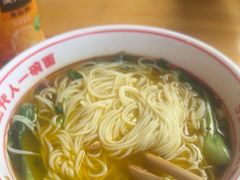 -叶伟胡辣壳面(两路口店)