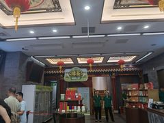 -张一元(总店)