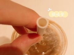-% Arabica阿拉比卡咖啡(深圳湾万象城店)