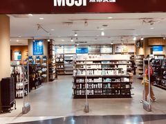 -天虹购物中心(石路店)