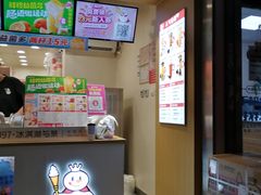 门面-蜜雪冰城(山东路店)