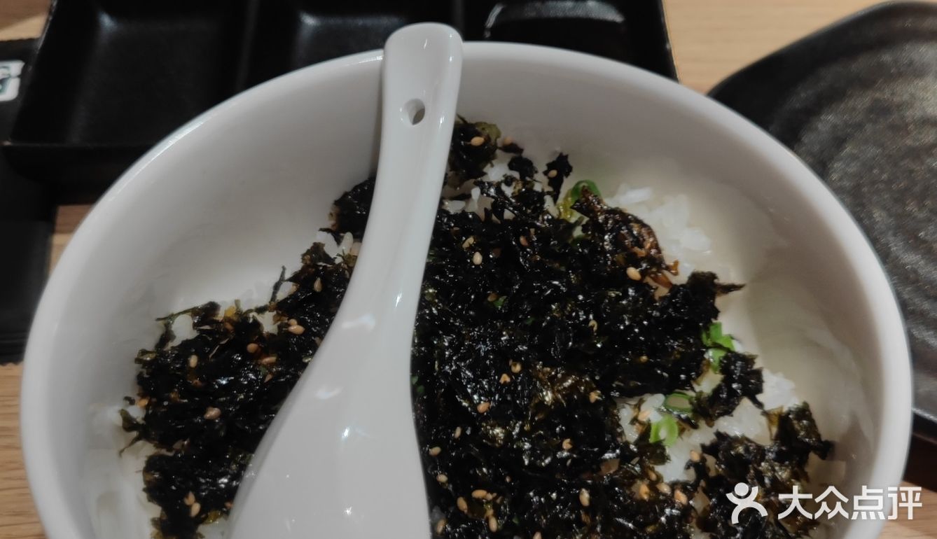 无肉不欢丶枫蓝牛角