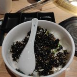 无肉不欢丶枫蓝牛角