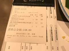 -美奈小馆·越南料理(中航城君尚购物中心店)