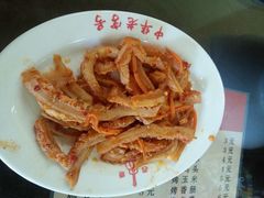 android_upload_pic-西塔大冷面(市府大路店)