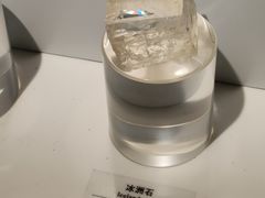 -正佳自然科学博物馆