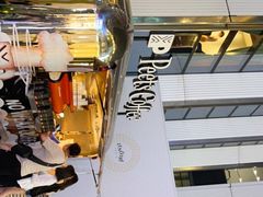 -Peet's Coffee皮爷咖啡(万象天地店)