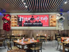 -阿润打边炉·鲜切鸡煲(华漕店)