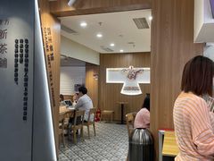 -霸王茶姬(正佳广场店)