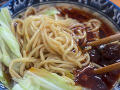 -十八梯眼镜面(五红路店)