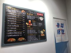 -棒梗儿·越南简餐(晋江店)
