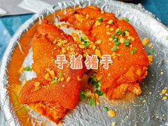 -野蔓果·山野菜(西湖景区·龙井茶田店)