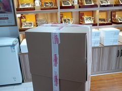 -宫品海参专卖店(静安大宁店)