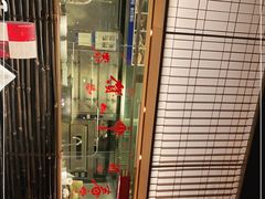 -柴门头啖汤·经典川菜·慢火汤品(锦城万达店)
