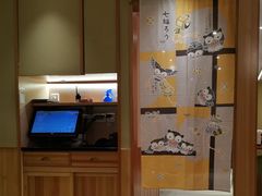 -酒吞(七宝领展广场店)