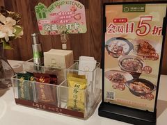-汤城小厨•粤菜•靓汤(金宝街店)
