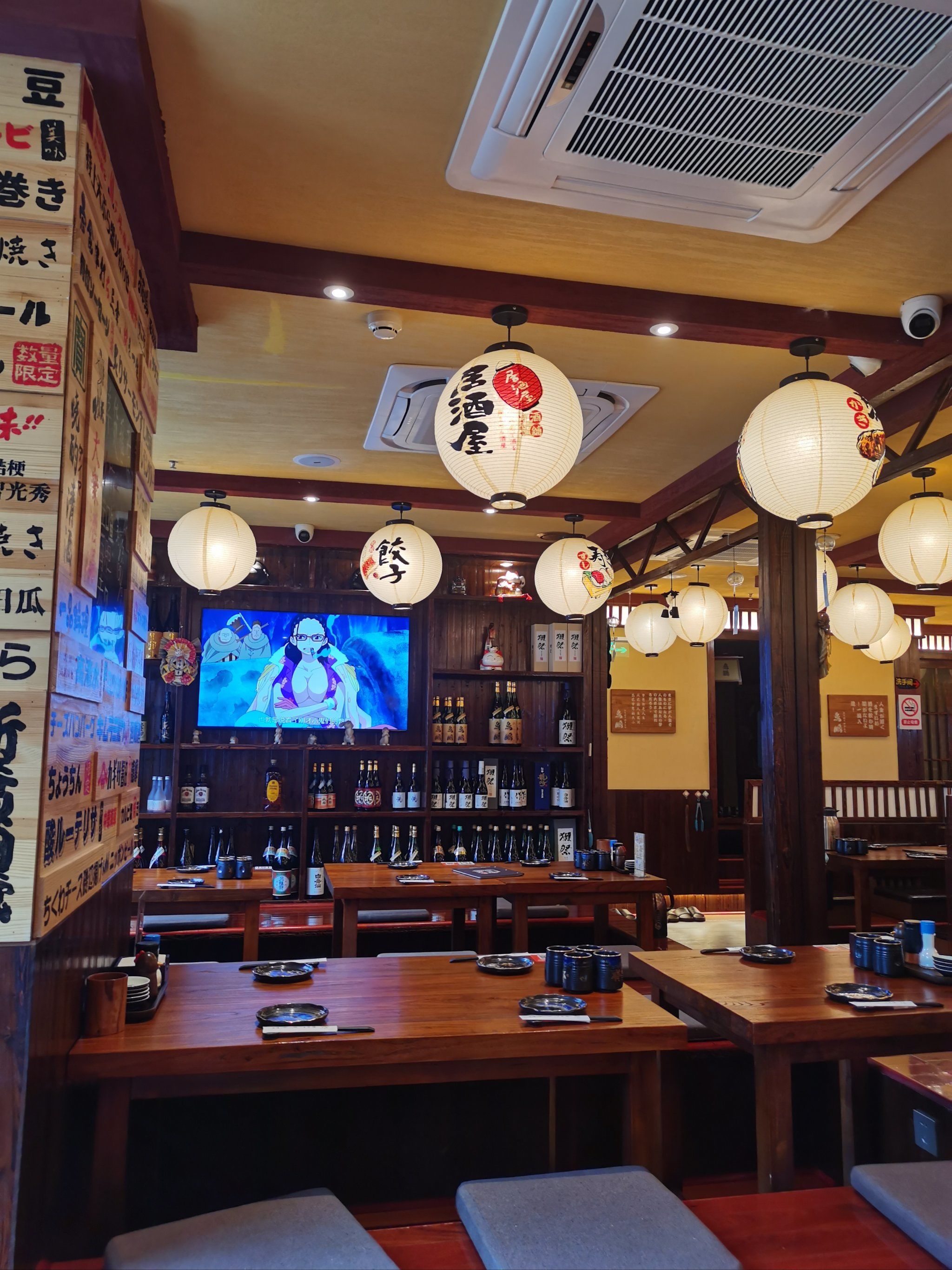 日式餐厅探店记