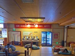 -汤泉良子(马连道店)
