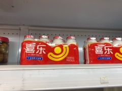 -百年义利(幸福大街店)