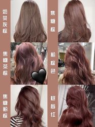 -5M HAIR SALON 旗舰店