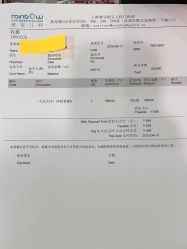 -睿宝儿科·眼科·口腔(静安大悦城门诊部)