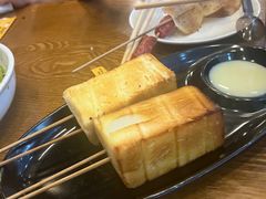 -蚝太郎 • 海鲜烧烤(Upark店)