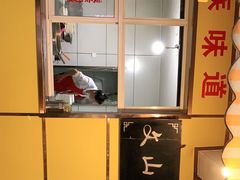 -文山荷鲜居(翠湖店)