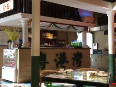 大堂-粤港湾砂锅粥·宵夜(宝龙店)