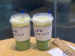抹茶芝士海盐-茶百道(锦江华熙528店)