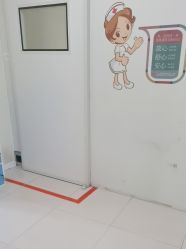 -天津健丽·去眼袋医疗美容机构