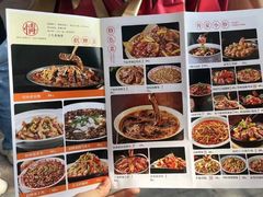 -情妹耙泥鳅·江湖川菜(科华店)