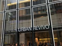 -URBAN REVIVO(深圳华润万象天地店)
