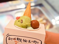 -西树泡芙(秦皇岛茂业天地店)
