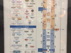 -华盛顿杜勒斯国际机场