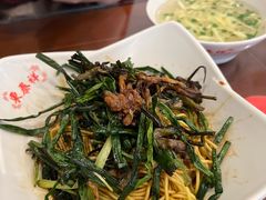 -东泰祥生煎馆(长宁路店)
